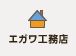 BLOG はじめました。のイメージ